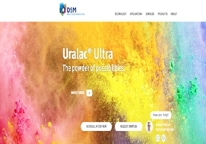 帝斯曼启动Uralac Ultra网站