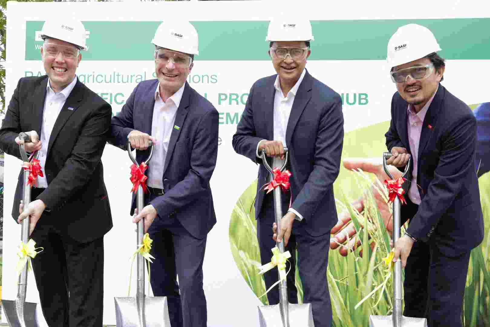 巴斯夫在新加坡启动新的作物保护生产中心