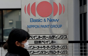 日本涂料与Wuthelam Group签署120亿美元交易以发展亚洲业务
