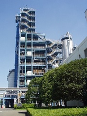 昭和电工开始在川崎工厂加工废塑料